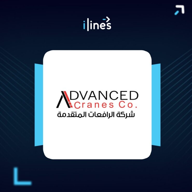 Advanced Cranes Co. logo