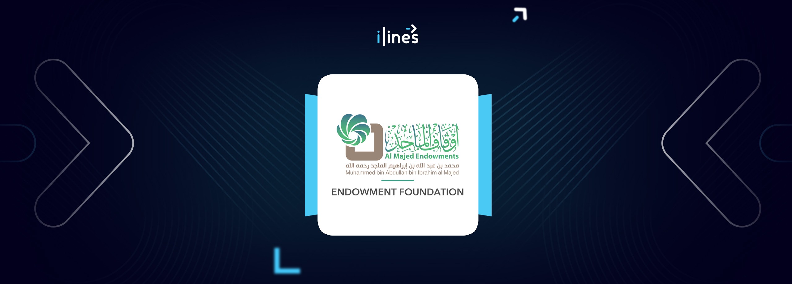 Al Majed Endowment Foundation logo