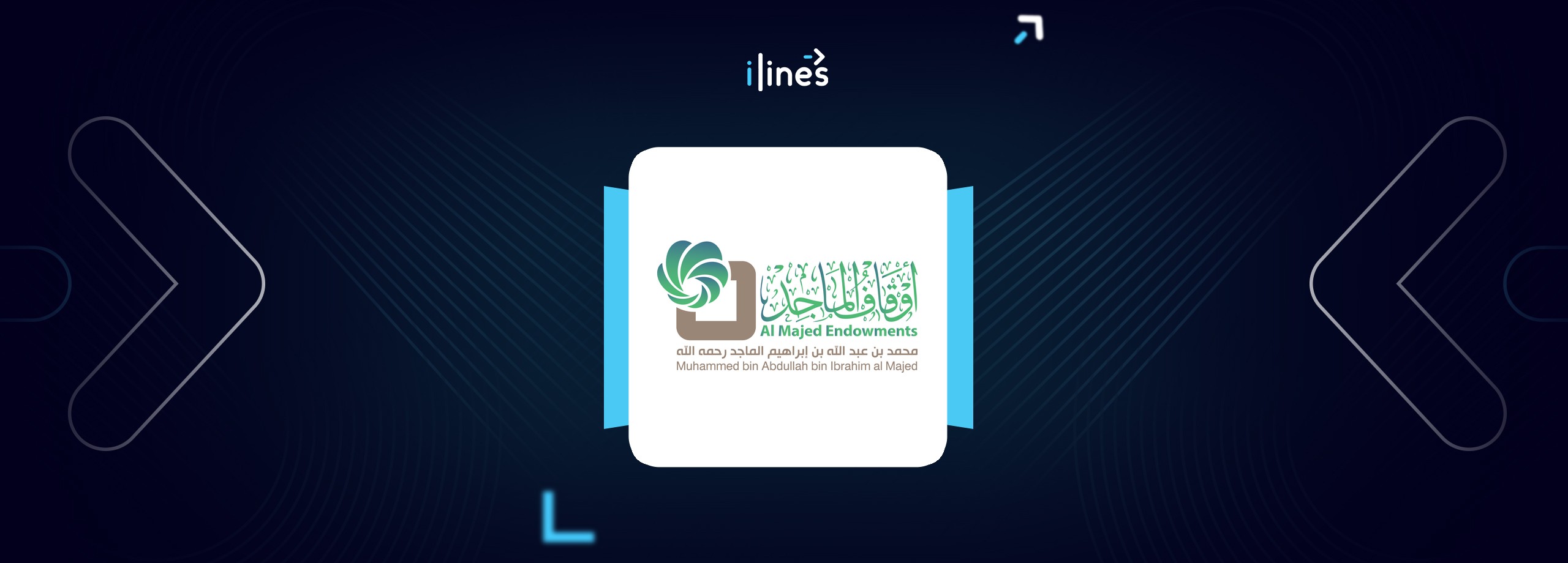 Al Majed Endowments logo