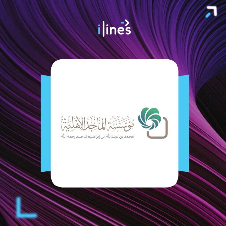 Al Majed Foundation logo
