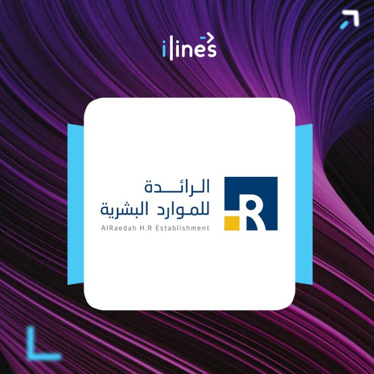 Al Raedah HR Establishment logo