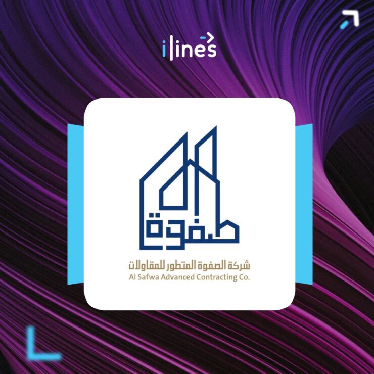 Al Safwa Advanced Contracting Co. logo