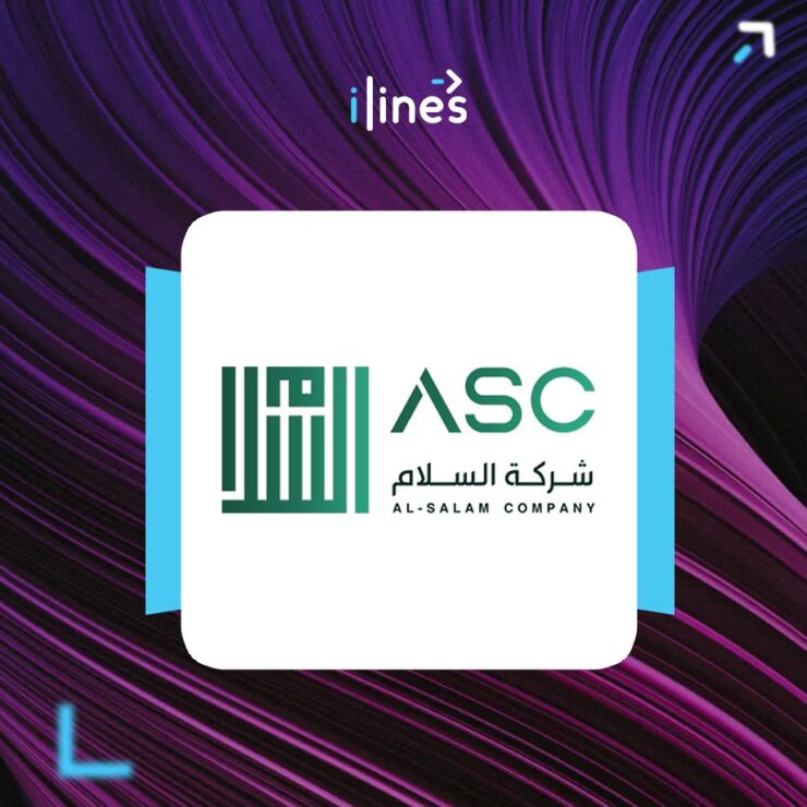 Al-Salam Company (ASC) logo