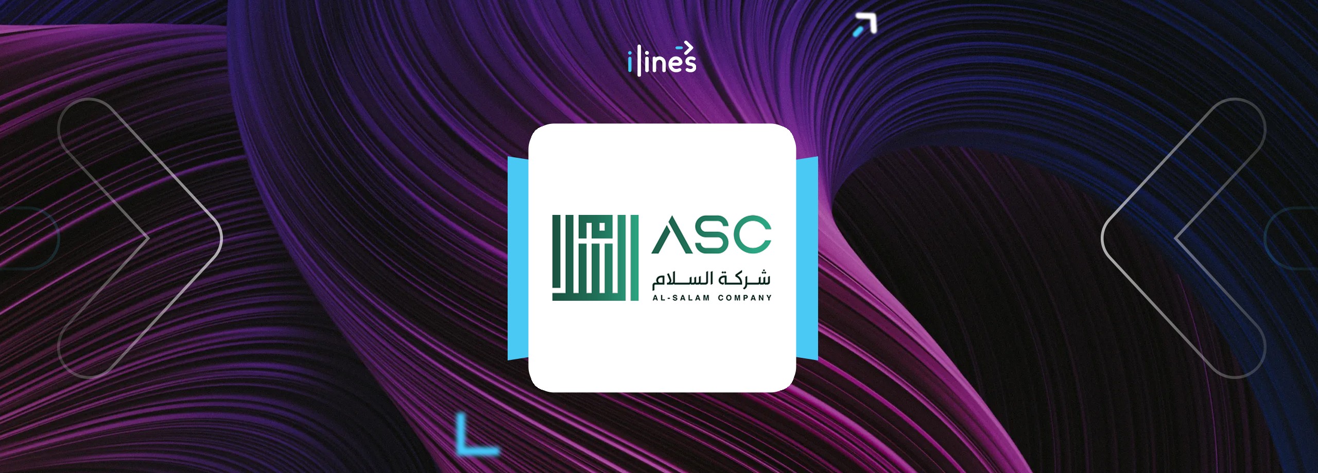 Al-Salam Company (ASC) logo