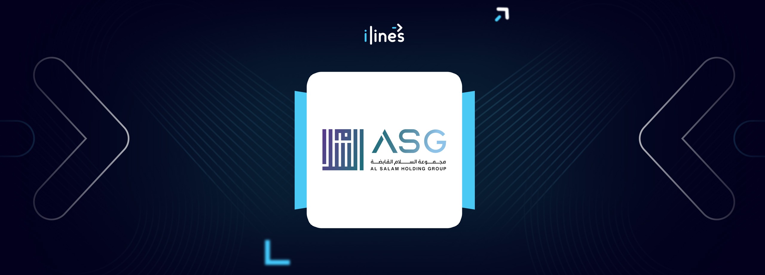 Al Salam Holding Group (ASG) logo