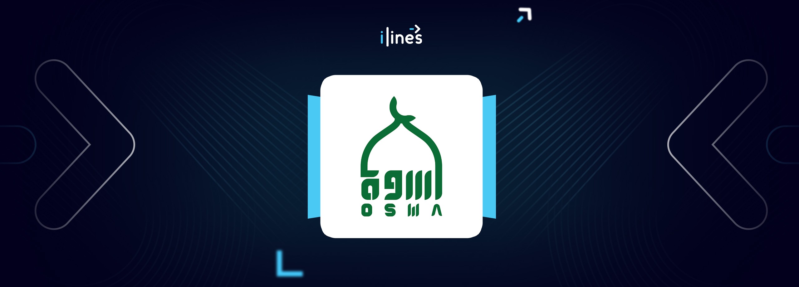 Oswa Gifts logo