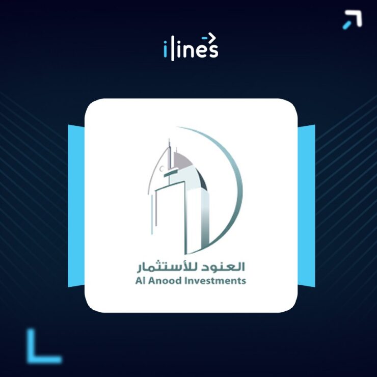 Alanood for Investment logo