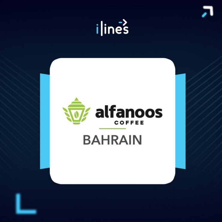 Alfanoos Coffee – Bahrain logo