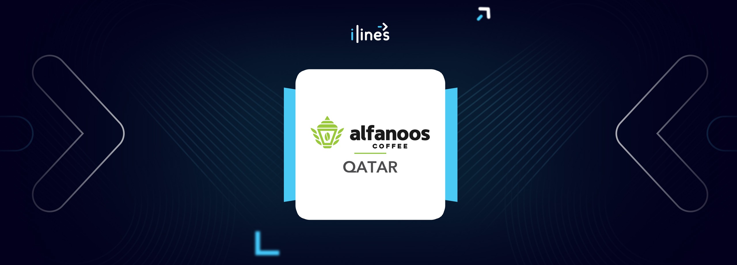 Alfanoos International – Qatar logo