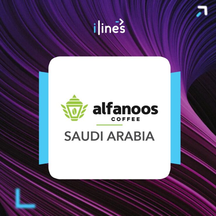 Alfanoos International – Saudi Arabia logo