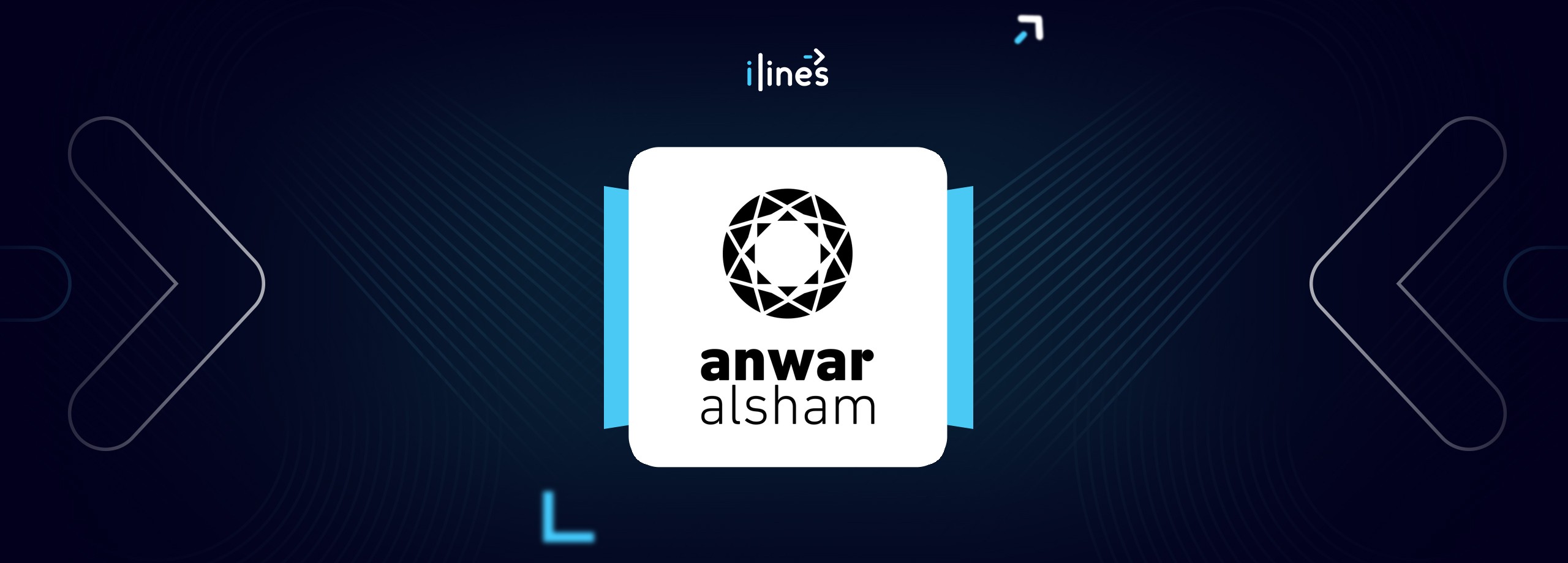 Anwar Alsham Electric logo