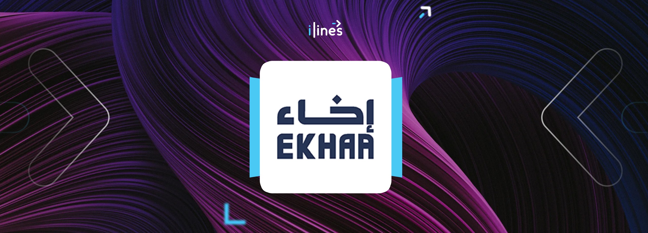 Ekhaa Foundation logo