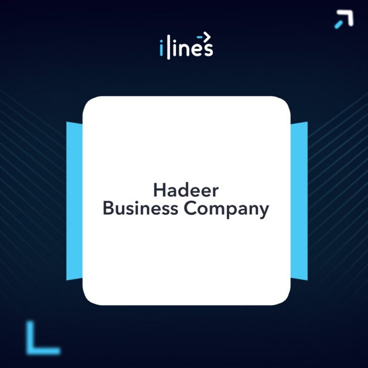 Hadeer Business Company logo