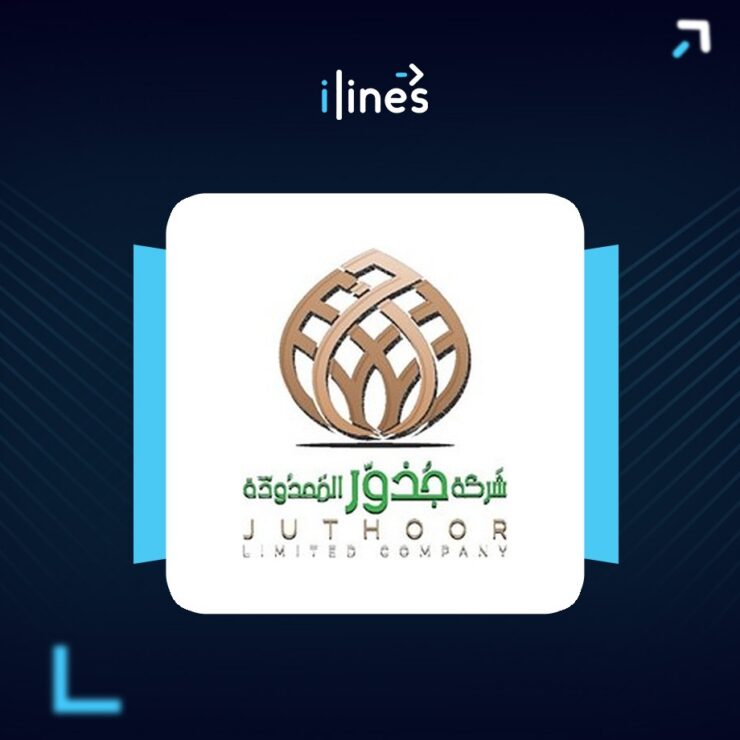Juthoor Limited Co. logo