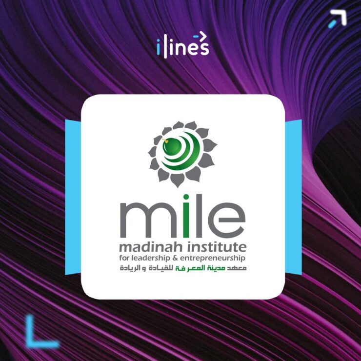 Madinah Institute for Leadership & Entrepreneurship (MILE) logo
