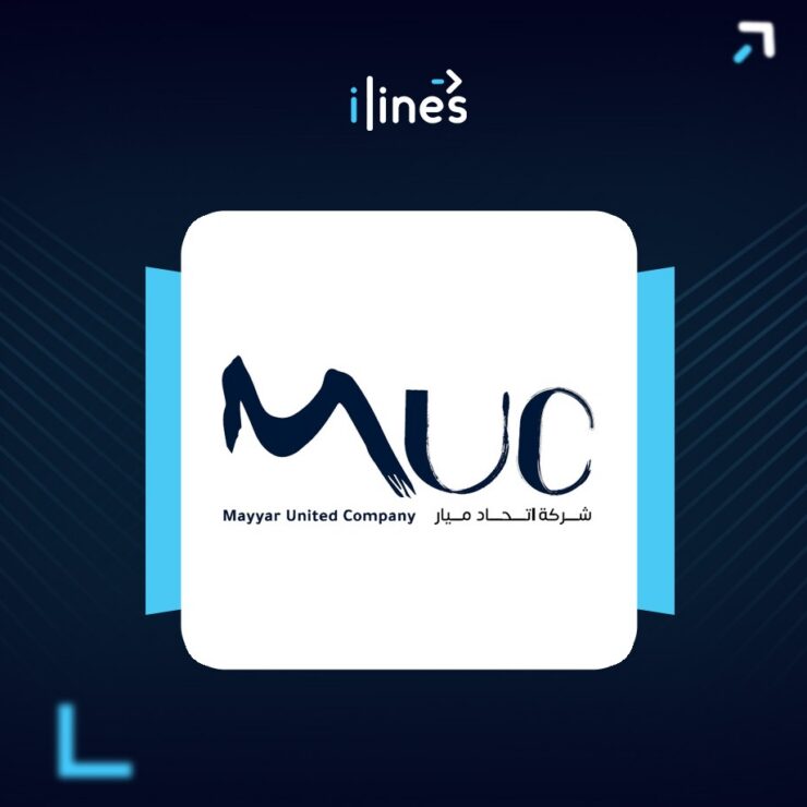 Mayyar United Support Services Co. logo