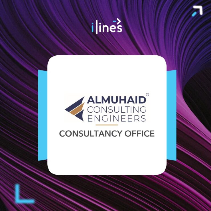 Al Muhaid Engineering Consultancy Office logo