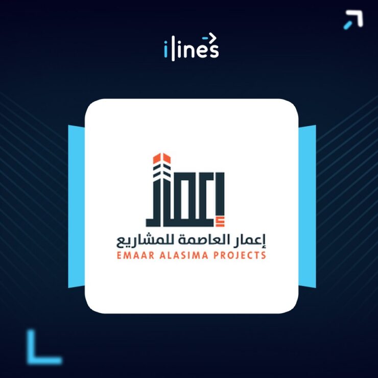 Emaar Alasima Projects logo