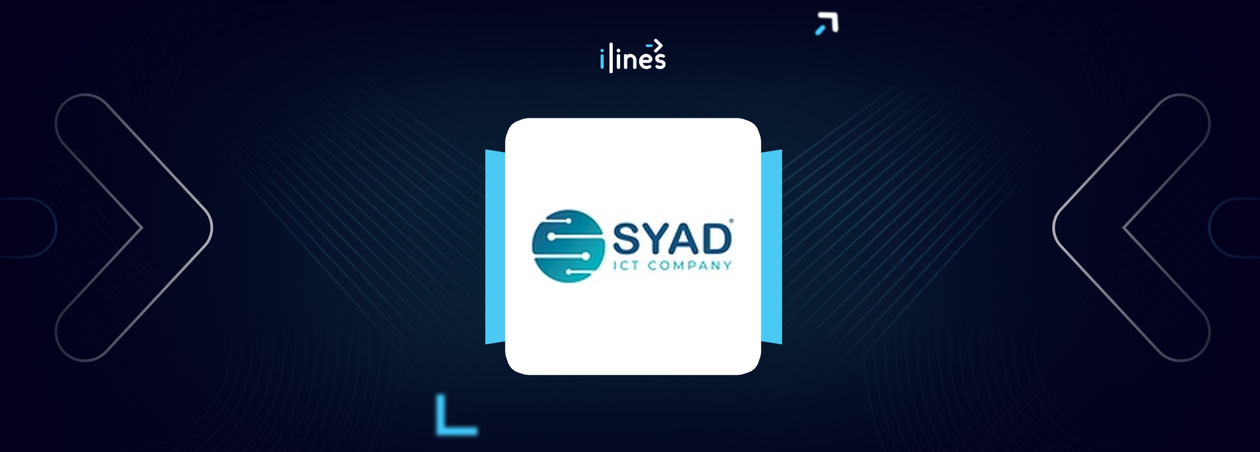 SYAD ICT Company logo