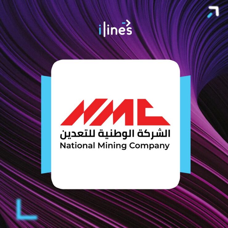 National Mining Company (NMC) logo