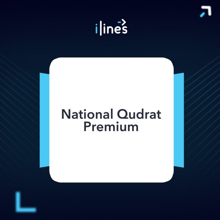 National Qudrat Premium W.L.L. logo