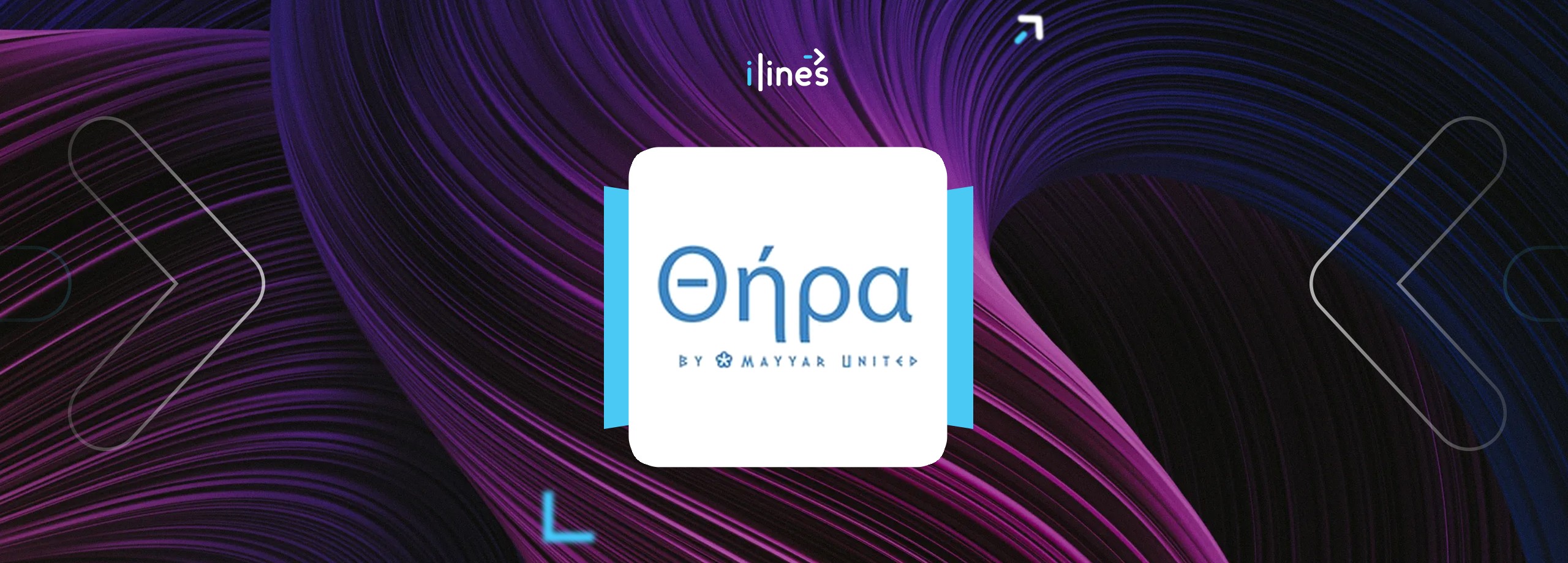Onpa by Mayyar United logo