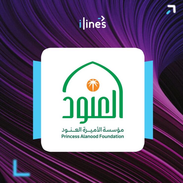 Princess Alanood Foundation logo