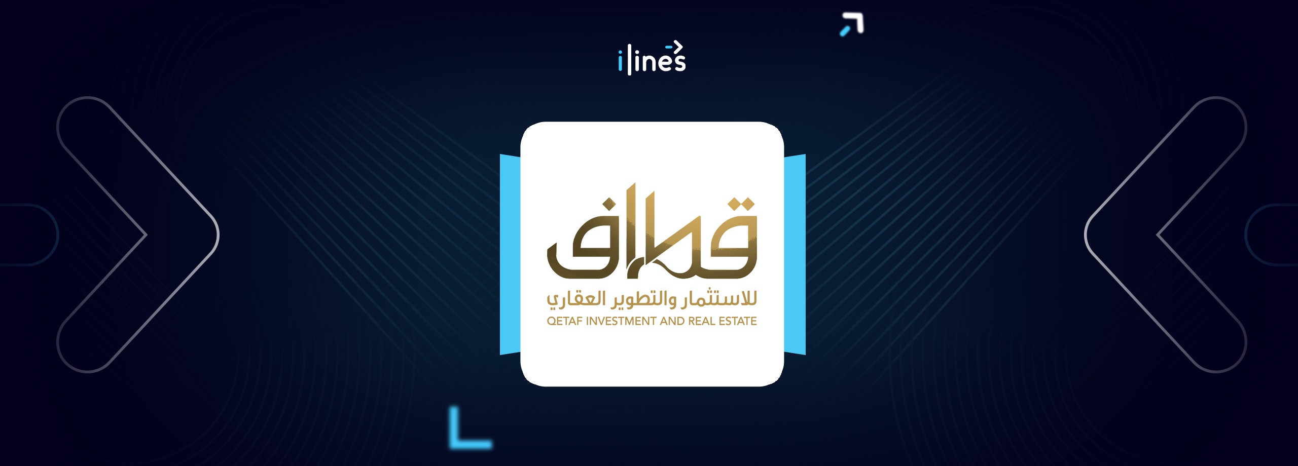 Qetaf Investment and Real Estate logo