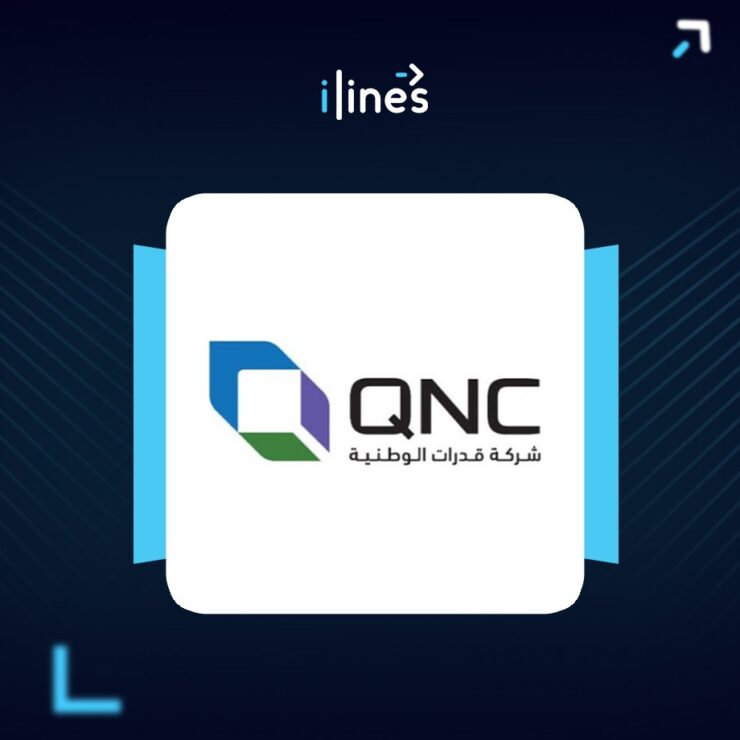 Qudrat National Company (QNC) logo