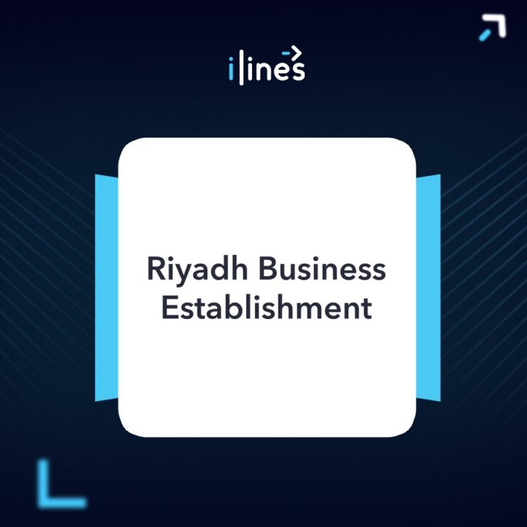 Riyadh Business Establishment logo