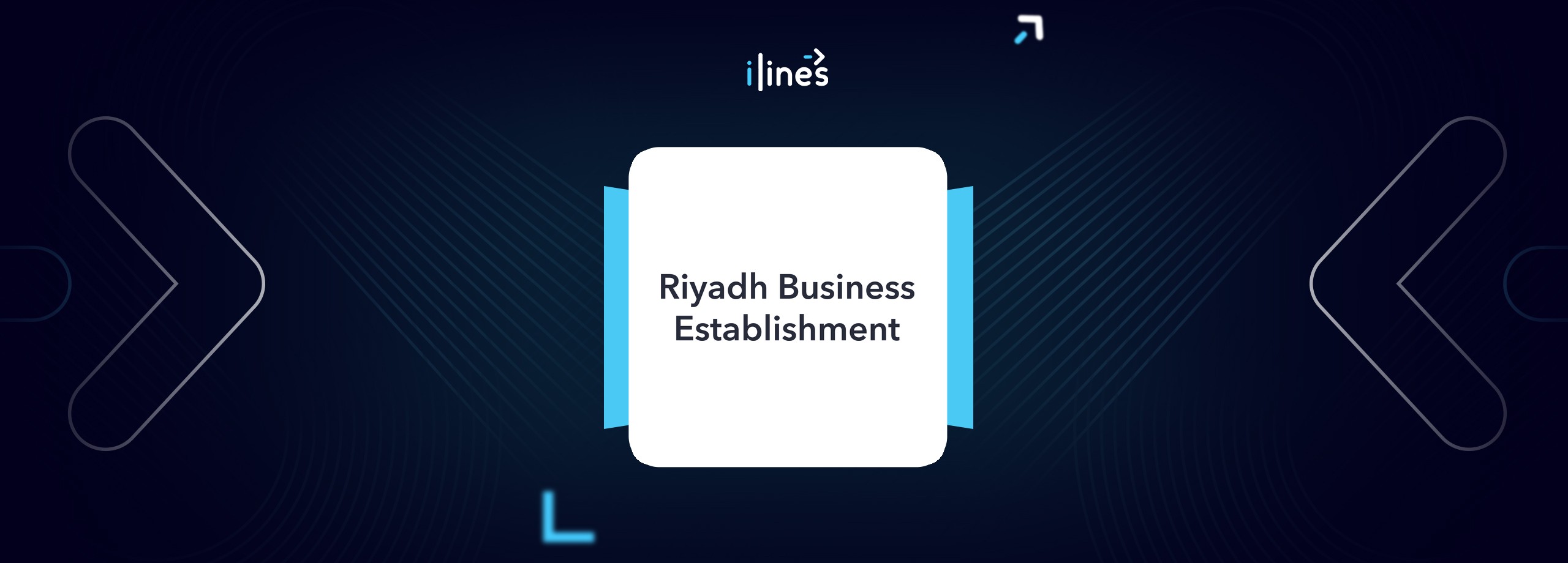 Riyadh Business Establishment logo