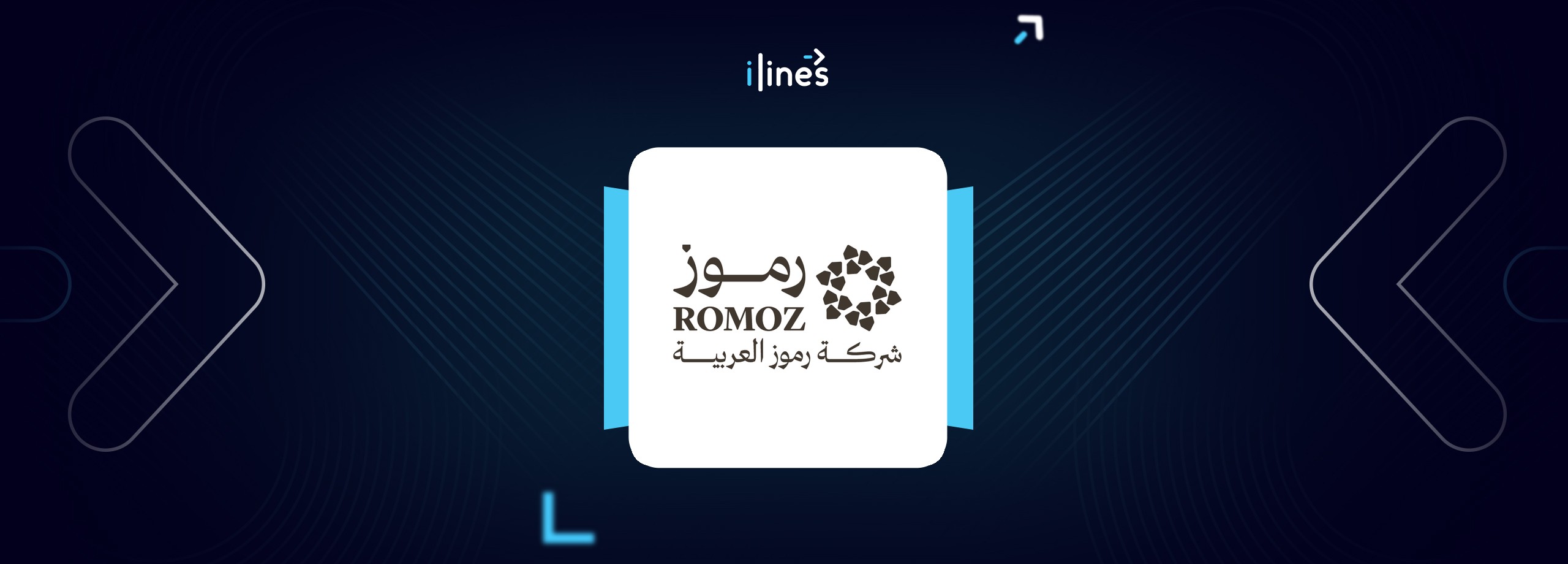 Romoz Arabia Co. logo