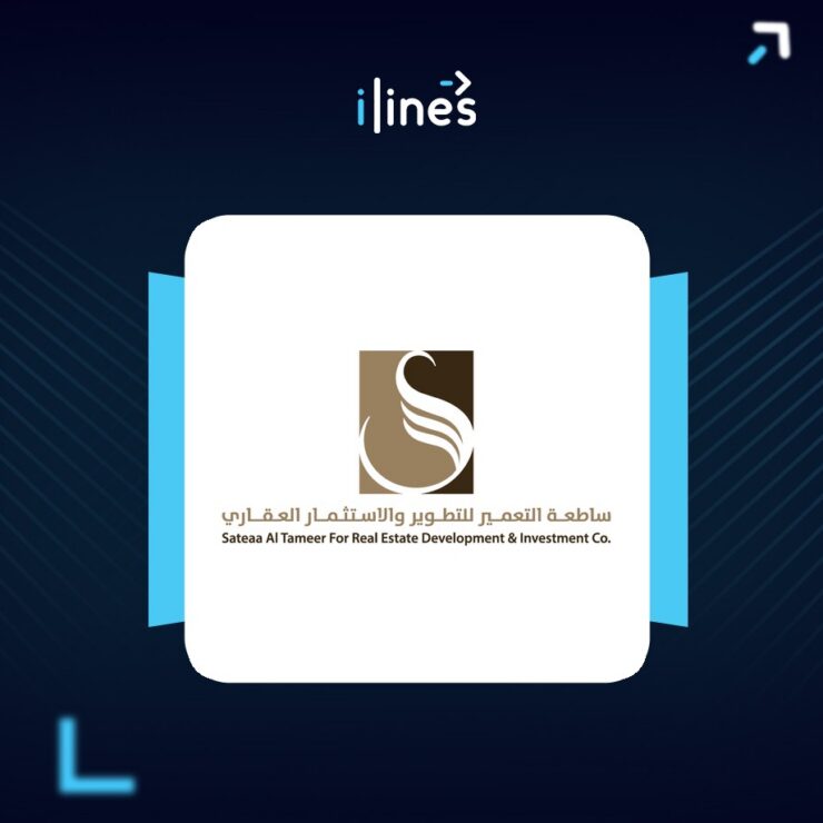 Sateaa Al Tameer Real Estate Development logo