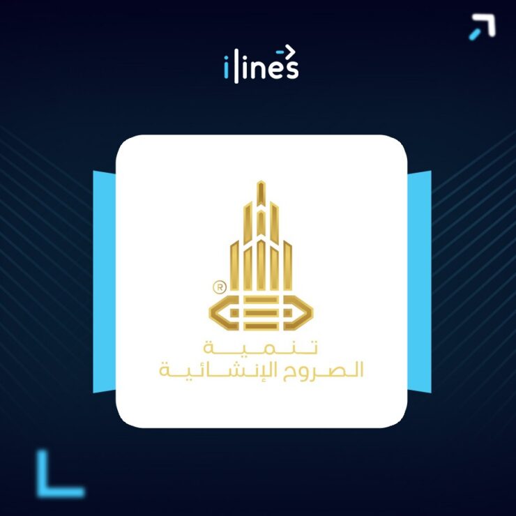 Tanmiyat Al-Sorouh Contracting logo