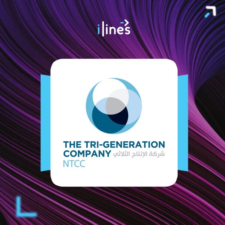 The National Tri-generation Company (NTCC) logo